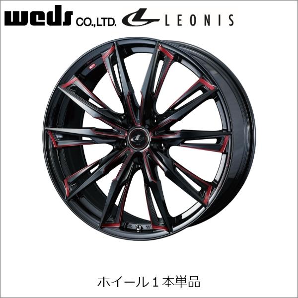 WEDS（ウェッズ） 【タイヤ&ホイールを4本ずつ購入でナットプレゼント 