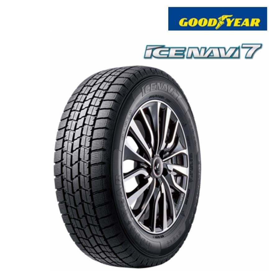 スタッドレスタイヤグッドイヤー アイスナビ7 ICE NAVI 7 GOODYEAR 155 