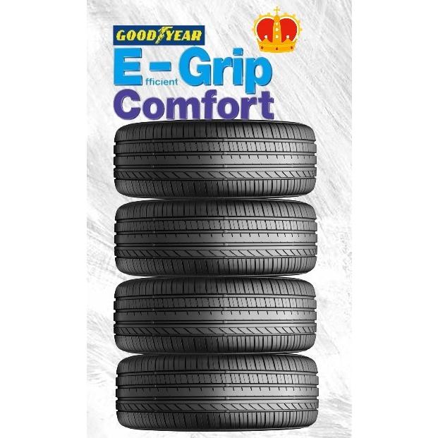 グッドイヤー（GOODYEAR） タイヤ E-Grip Comfort 185/65R15 88H 4本 