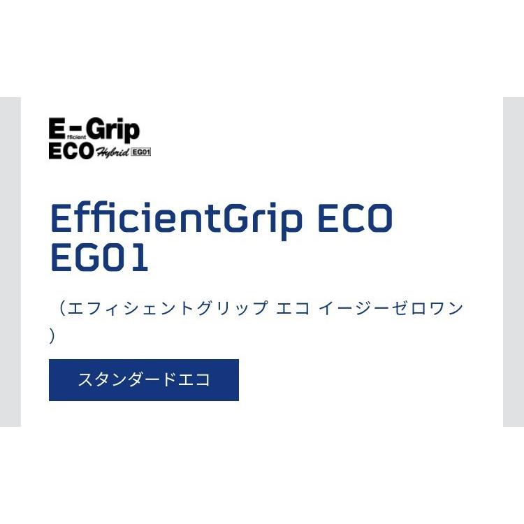 日本製　グッドイヤー　タイヤ　E-Grip　Eco　EG-01　165/65R14  79S  4本セット｜tire-prince｜02