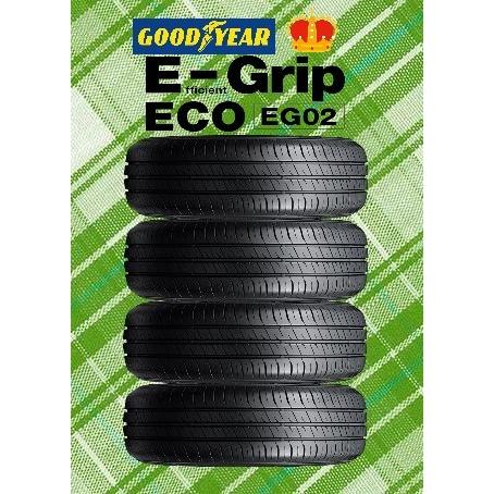 Efficient Grip 日本製 グッドイヤー タイヤ EfficientGrip ECO EG-02 