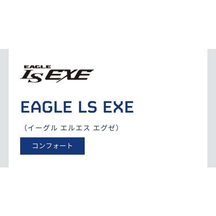 日本製　グッドイヤー　タイヤ　EAGLE　LS　205　LS　EXE　88W　XL　イーグル　☆　45R17　エグゼ　４本セット