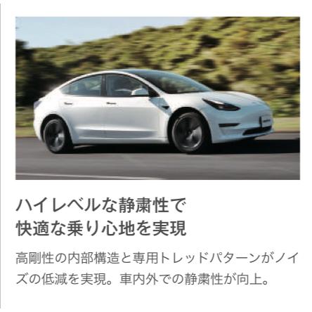 正規品　2026年製　グッドイヤー タイヤ ASSURANCE MAXGUARD  225/45R18 95W XL  ４本セット  アシュアランス マックスガードの画像