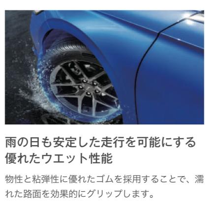 正規品　グッドイヤー タイヤ ASSURANCE MAXGUARD  225/45R19 96Y XL ４本セット アシュアランス マックスガードの画像