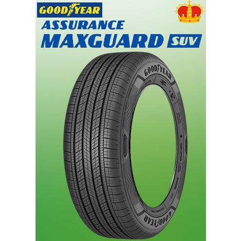 グッドイヤー（GOODYEAR） 正規品 タイヤ ASSURANCE MAXGUARD SUV 235