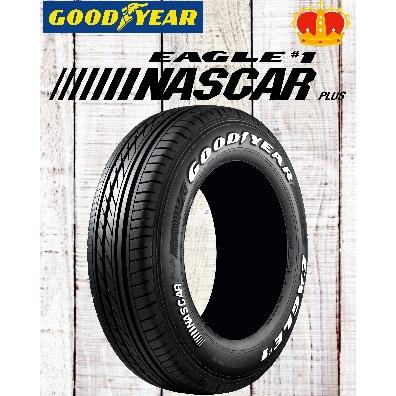 グッドイヤー　タイヤ　EAGLE ＃1 NASCAR　195/80R15 105/107L  TL  (サマー タイヤ)  ホワイトレター イーグル ナンバーワン ナスカー｜tire-prince