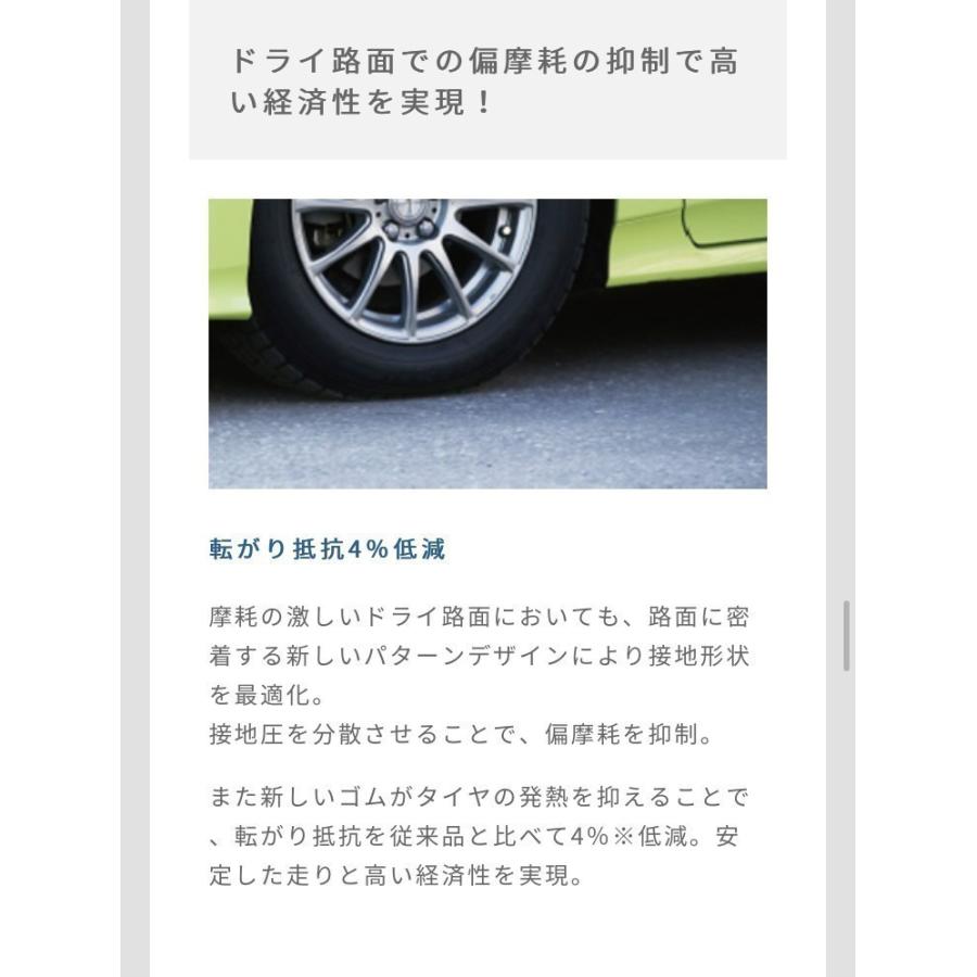 ICE NAVI 7 スタッドレスタイヤ 165/65R15 4本セット アイスナビ 7 2025年製 グッドイヤー スタッドレス タイヤ ICE NAVI