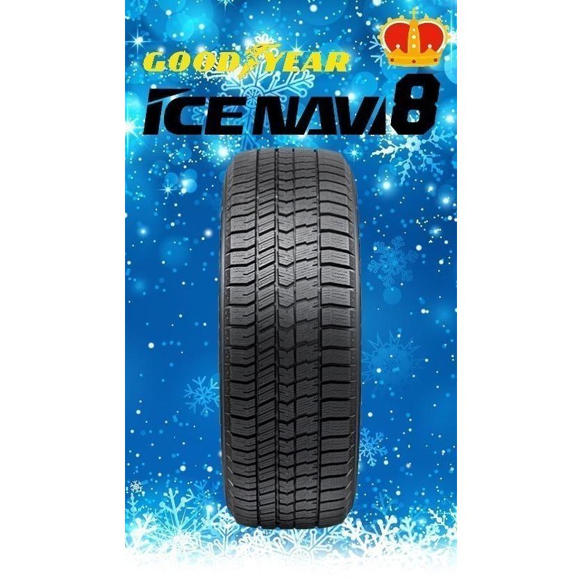 アイスナビ - グッドイヤー タイア ICE NAVI 8  245/45R19    102Q   XL  内燃機関 ナビ 八つ 車、バイク、自転車-スタッドレス、冬タイヤ-自動車
