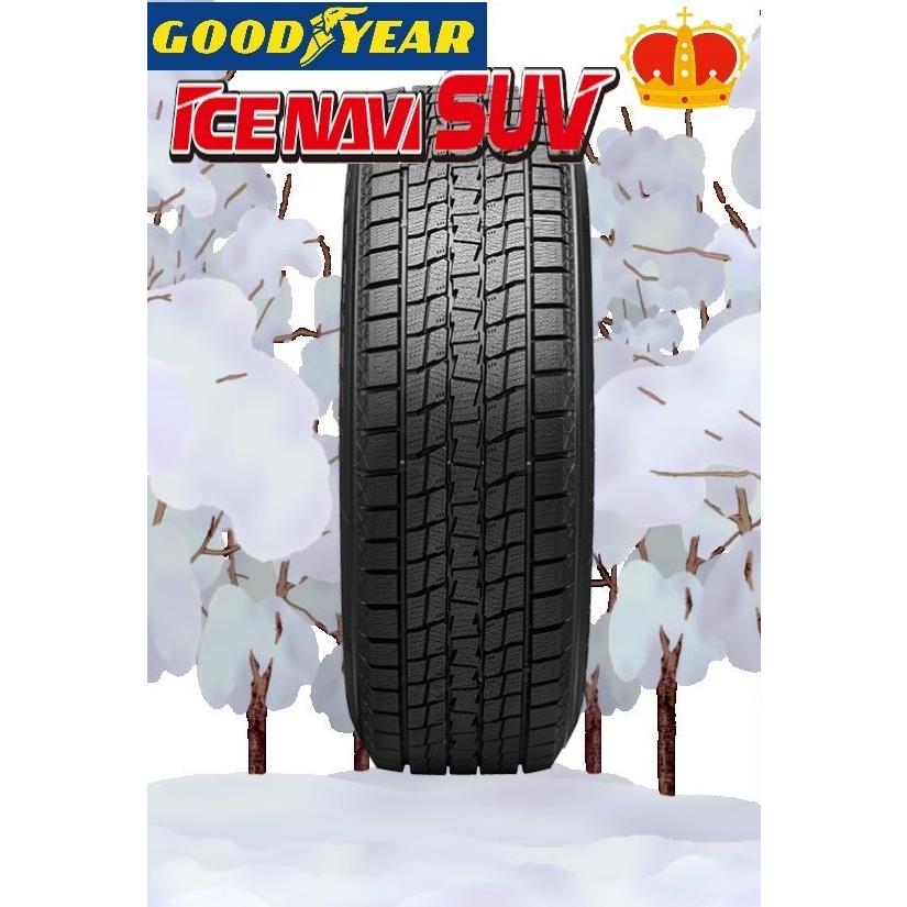 アイスナビ SUV グッドイヤー ICE NAVI 225/65R17 102Q アイス ナビ 