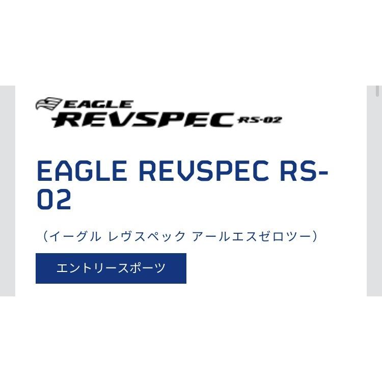 グッドイヤー　タイヤ　REVESPEC　☆日本製☆　165　RS-02　72V　タイヤ　サマー　55R14　4本セット