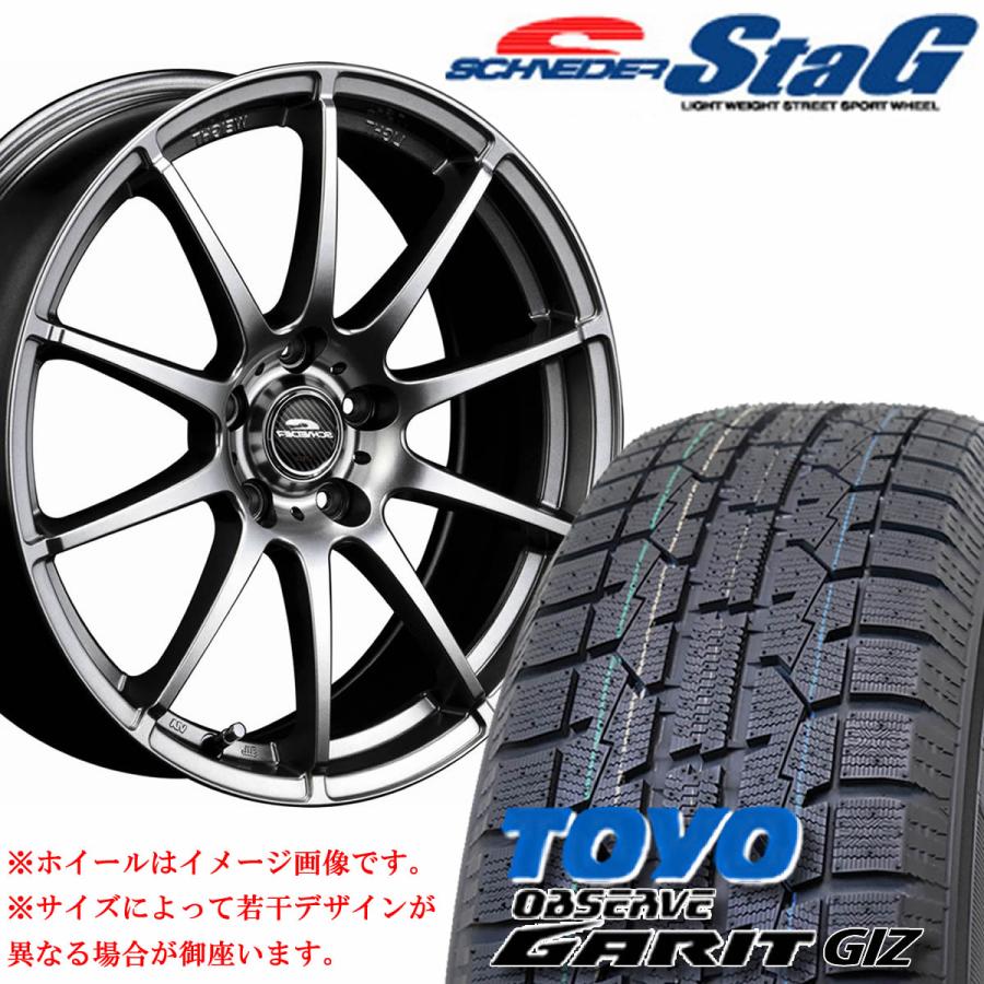 195/65R15×6J 114.3-5穴＋50 2022年製 トーヨー ガリット GIZ 