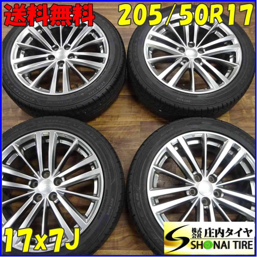 □4本SET!□NO,A2596□会社宛 送料無料□205/50R17 ×7J 93V
