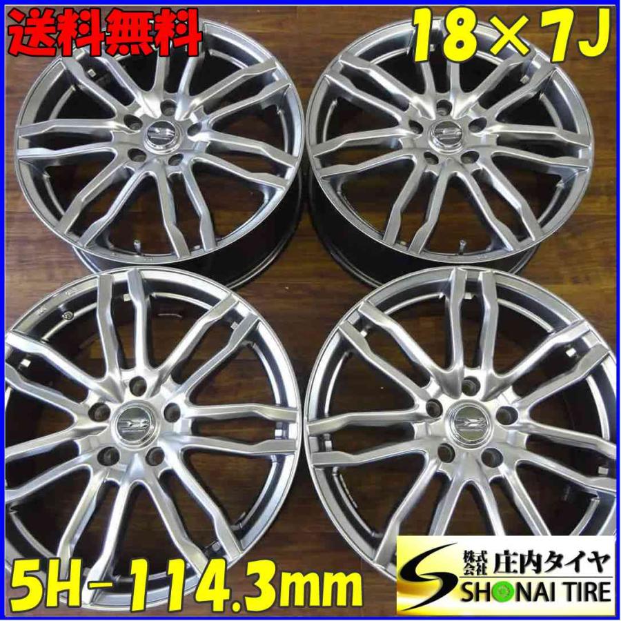 □4本SET□NO,A3590□会社宛 送料無料□18×7J□社外 BROCHEN アルミ□5 