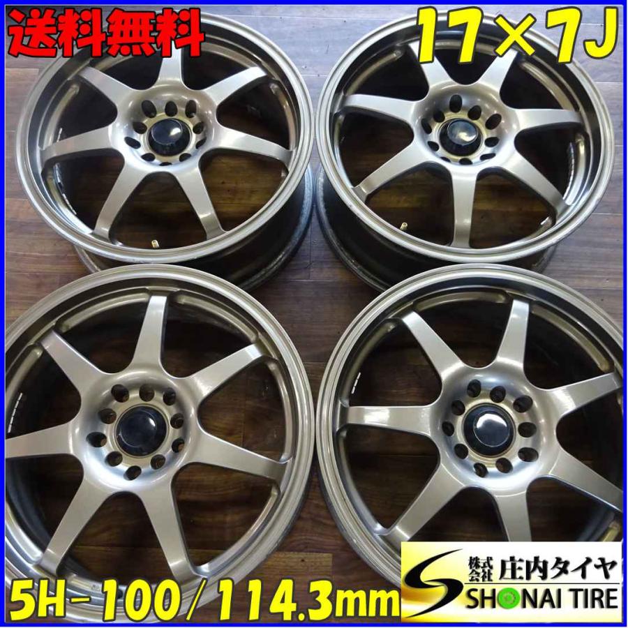 □4本SET!□NO,A5080□会社宛 送料無料□17 ×7J□エンケイ ST29 □4本SET!□NO,A5080□会社宛 送料無料□17 ×7J□エンケイ ST29