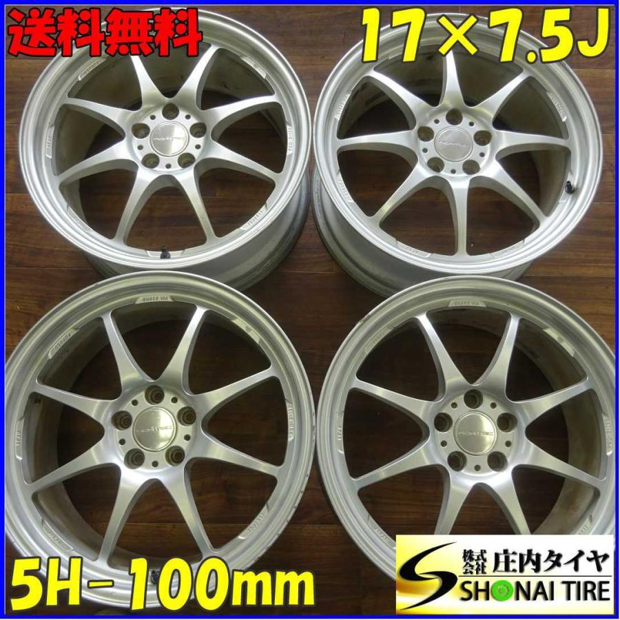 【値下げ】鍛栄舎ACHTEC RF38 17x7.5JJ100-5H 4本セット □4本SET!□NO,A7226□会社宛 送料無料□17×7.5J□TWS ACHTEC