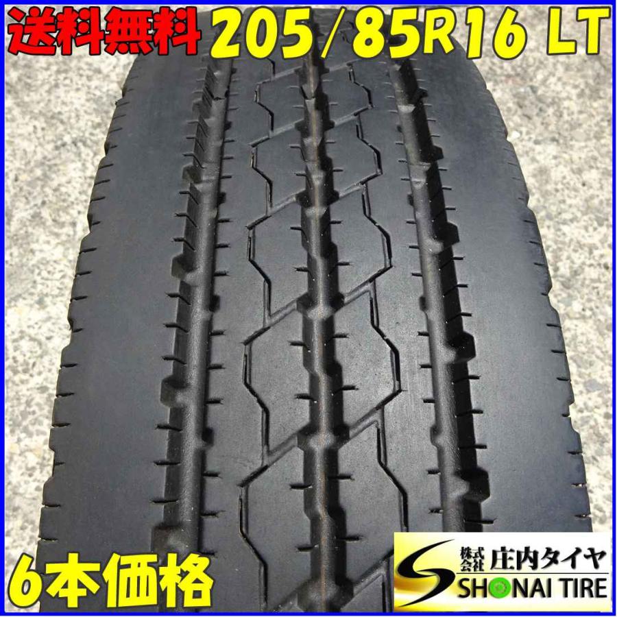 □6本SET□NO,A7861□会社宛 送料無料□205/85R16 117/115 LT