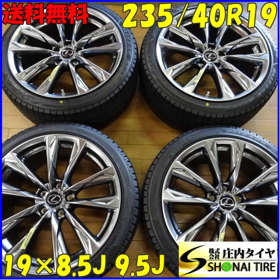 □冬4本□NO,B1037□送料無料□235/40R19×8.5J 9J□ブリヂストン □冬4本□NO,B1037□送料無料□235/40R19×8.5J 9J□ブリヂストン