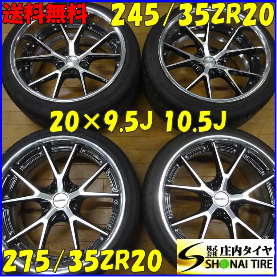 □4本SET□NO,B1580□会社宛 送料無料□245/35R20×9.5J 10.5J