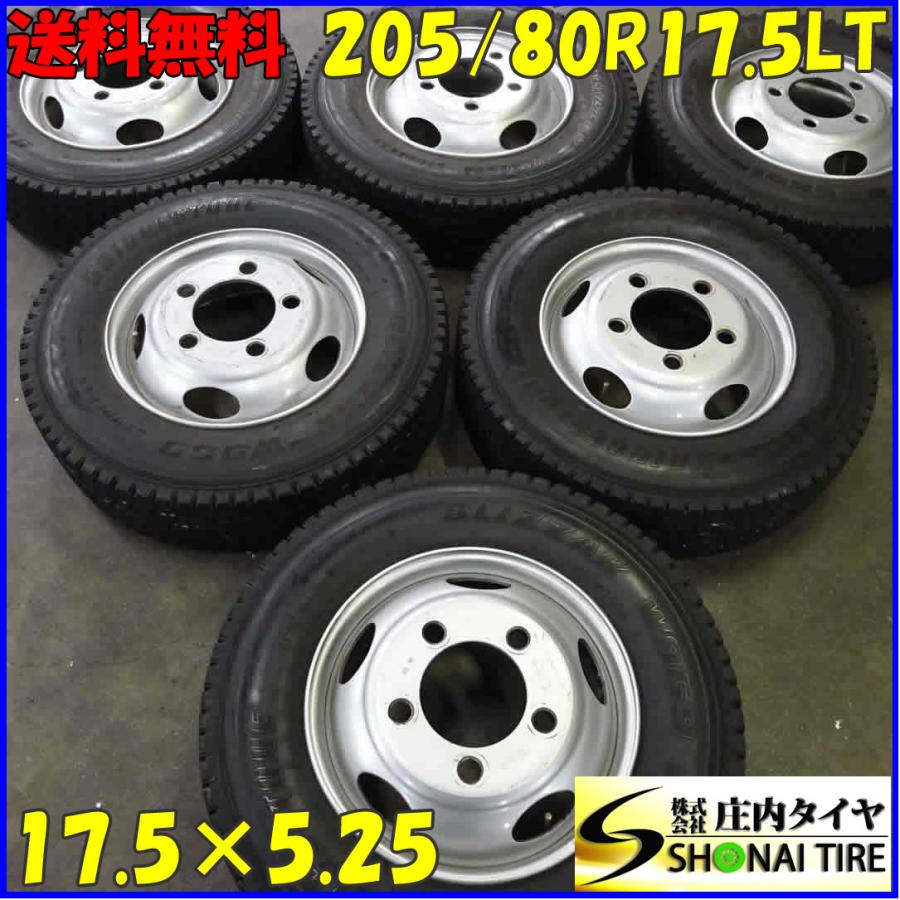 □エルフ用! □6本SET□NO,B2039□会社宛 送料無料□205/80R17.5×5.25