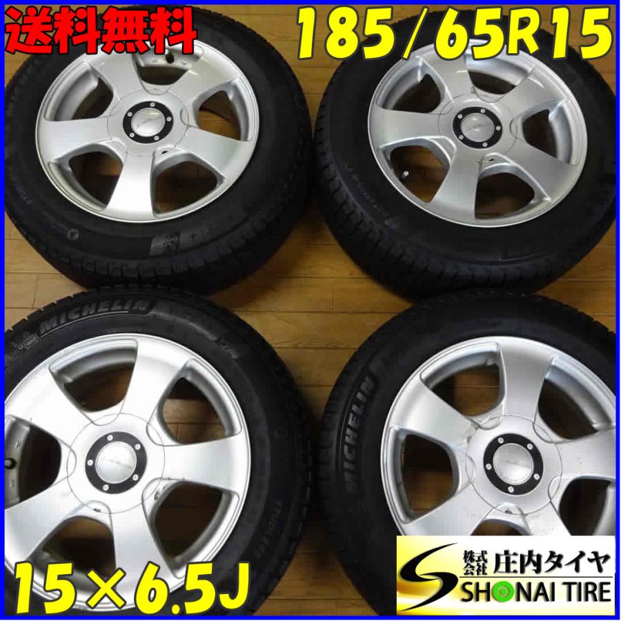 □4本SET□NO,B2091□会社宛 送料無料□185/65R15×6.5J 92T 