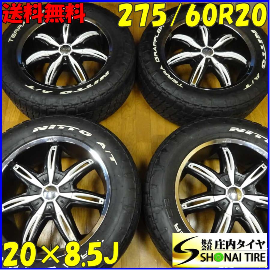 □4本SET□NO,B2573□会社宛送料無料□275/60R20×8.5J□ニットー テラ 