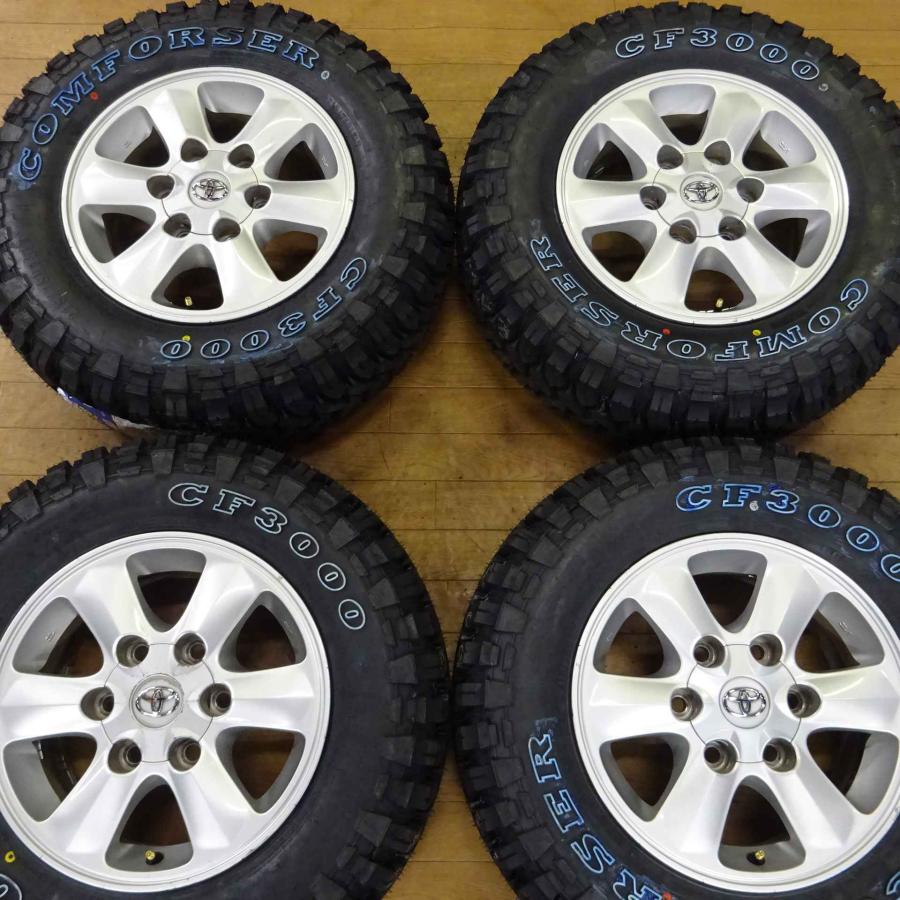 ◇夏4本新品 2021年製 NO,B3387 会社宛送料無料 215/75R15 ×6J LT 