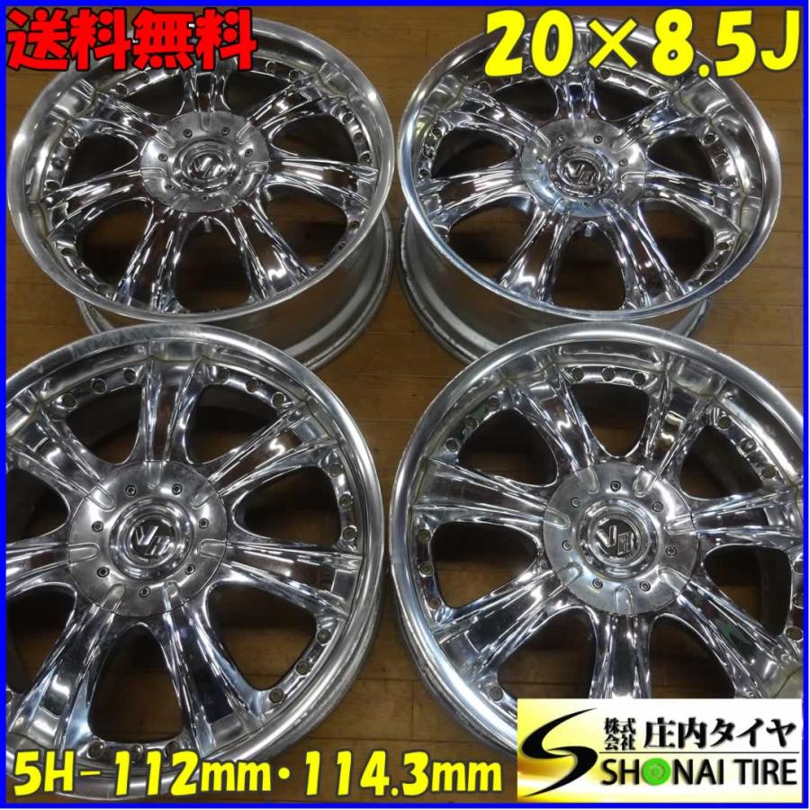 □4本SET!□NO,B5524□会社宛 送料無料□20 ×8.5J□RAYS レイズ ボルク