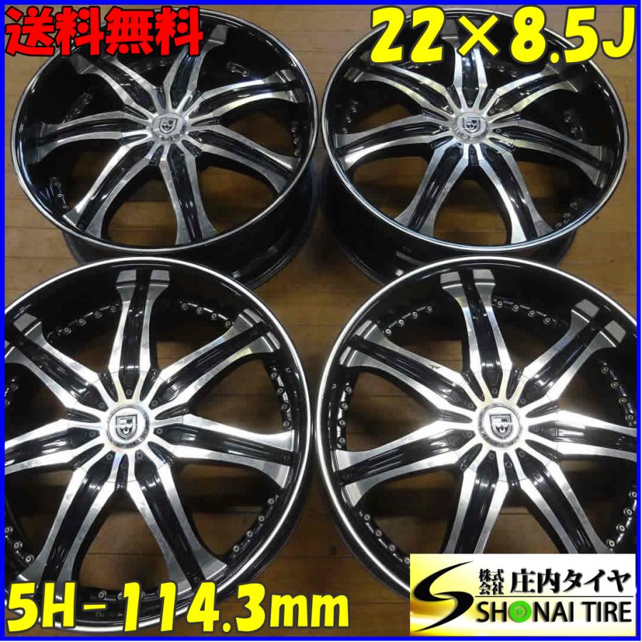 □4本SET!□NO,B5547□会社宛 送料無料□22 ×8.5J□LEXANI レグザーニ