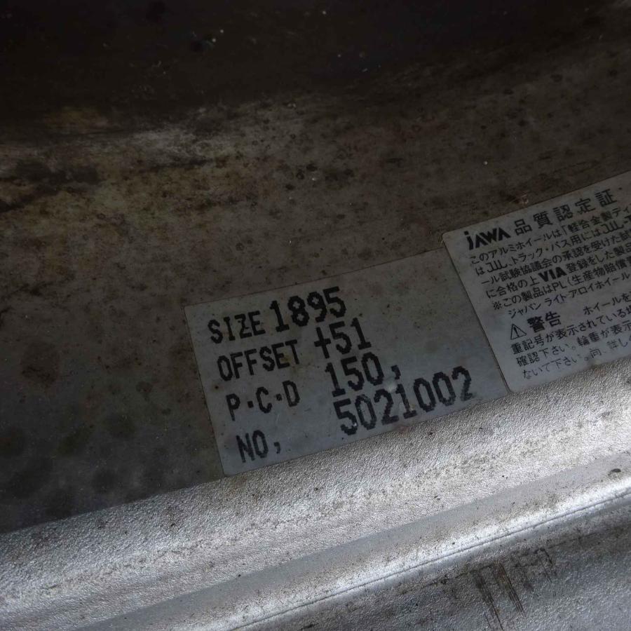 4本SET 会社宛 送料無料 18×9.5J スーパースター ロデオドライブ