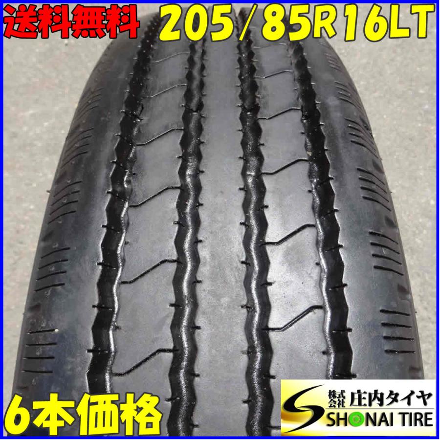 夏6本SET 会社宛 送料無料 205/85R16 117/115 LT ヨコハマ RY108 地山 