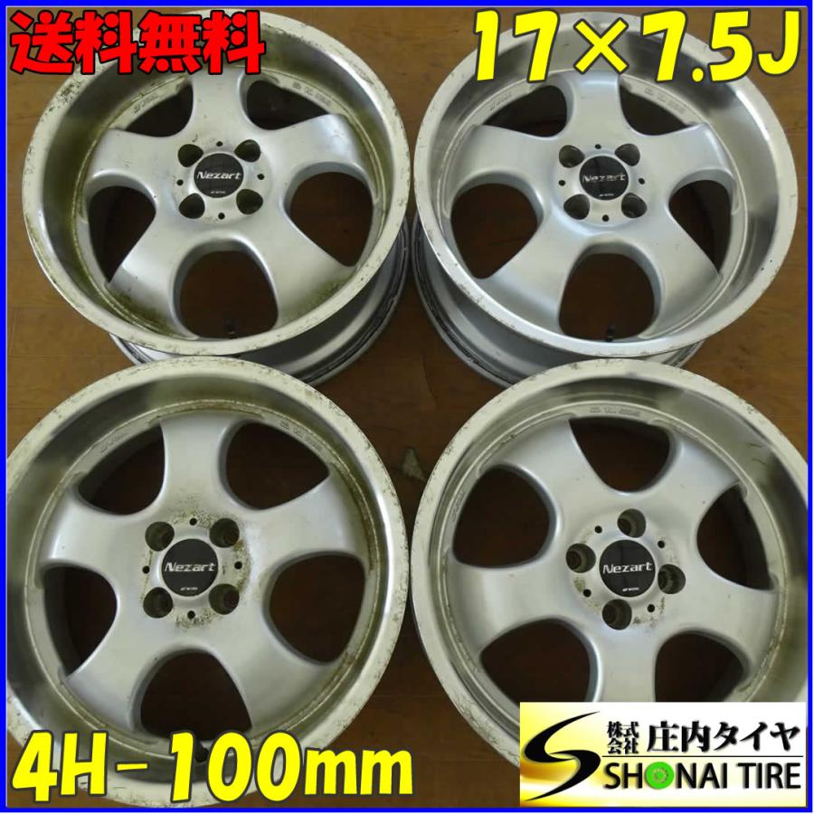 4本SET 会社宛 送料無料 17×7.5J WORK Nezart アルミ 4穴 PCD 100 +35 