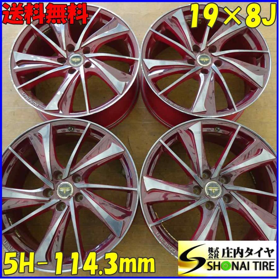 4本SET 会社宛送料無料 19×8J TOPY ドルフレン アルミ 5穴 PCD 114.3mm 
