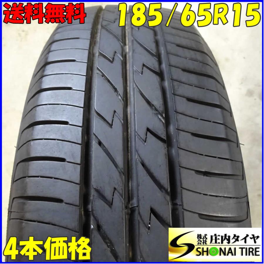 夏4本 会社宛 送料無料 185/65R15 88S DAYTON DT30 アクア bB イスト 