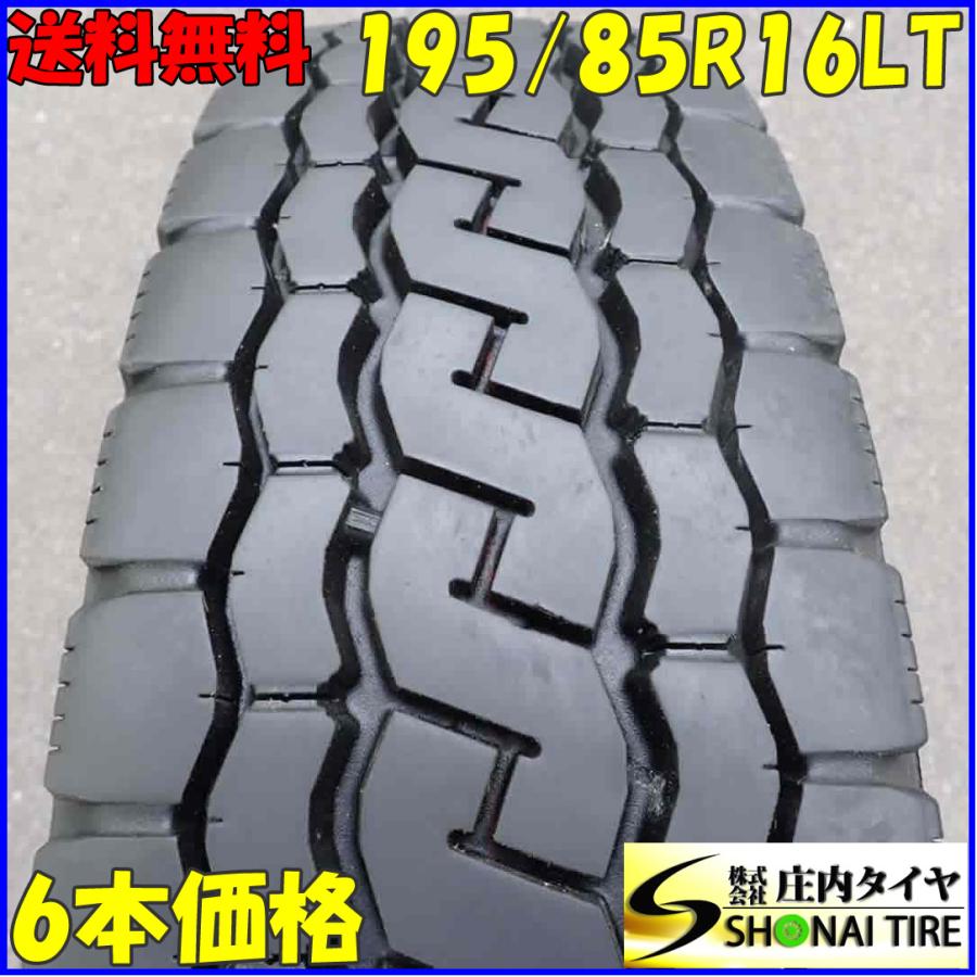 MIX 夏 6本SET 会社宛 送料無料 195/85R16 114/112 LT ブリヂストン