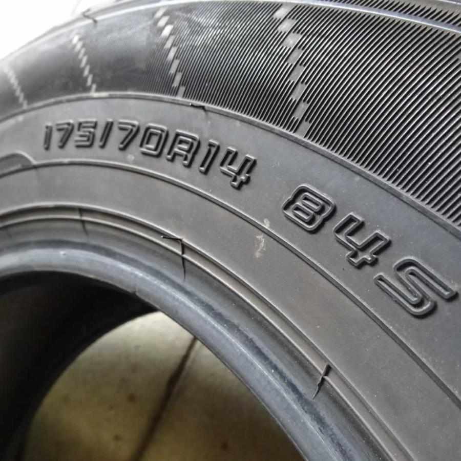 夏4本 会社宛 送料無料 175/70R14 84S ダンロップ エナセーブ EC204