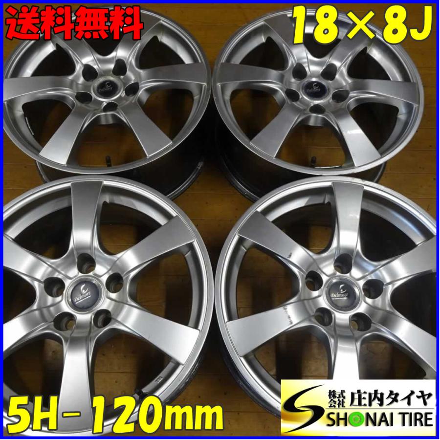 4本 会社宛 送料無料 18×8J デザイン アルミ 5穴 PCD 120mm +35 ハブ径