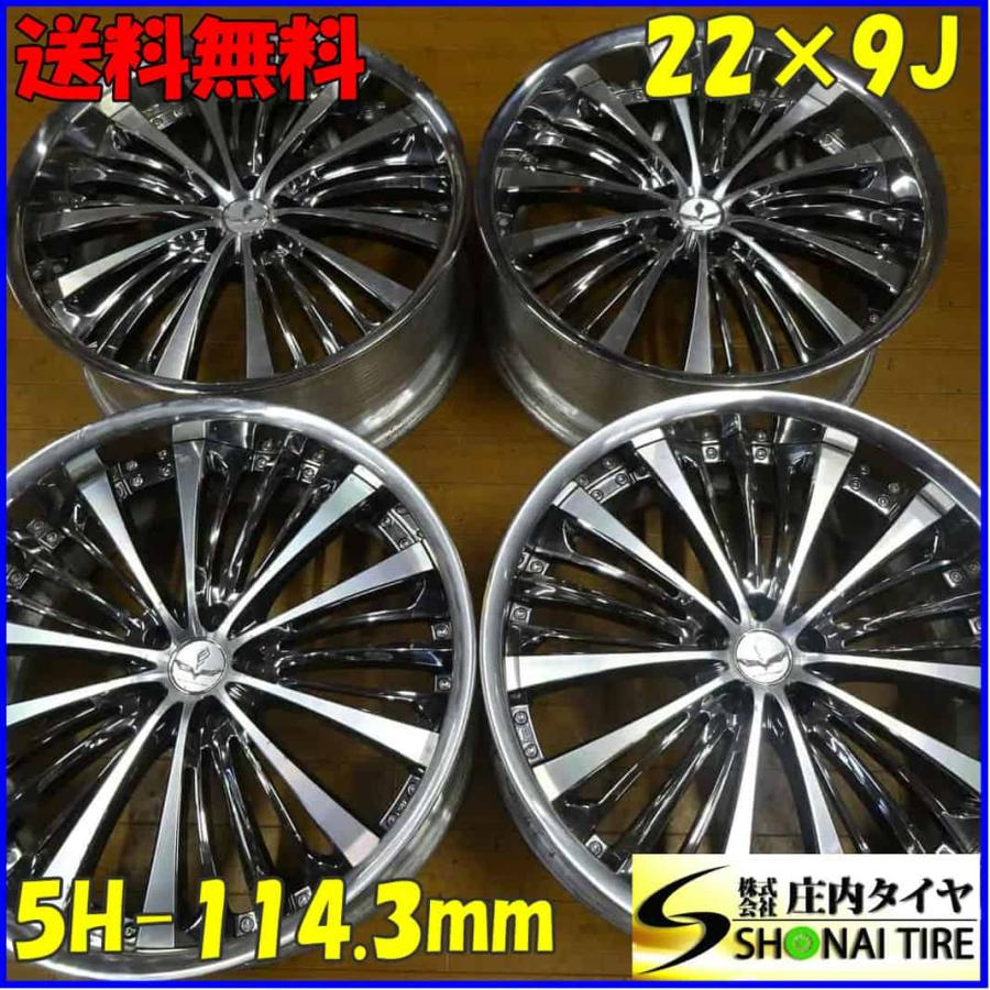 RAYS BLACKFLEET V350 ホイールタイヤセット 【公式通販】