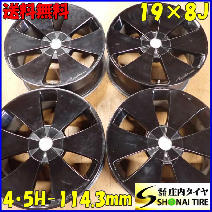 4本SET 会社宛送料無料 19×8J D.A.D ギャルソン アルミ 4 5穴