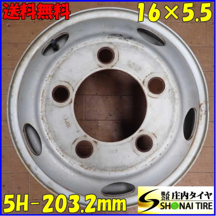 1本SET 会社宛 送料無料 16×5.5 TOPY トラック スチール ホイール 5穴 PCD 203.2mm ET+116.5 ハブ径 ...