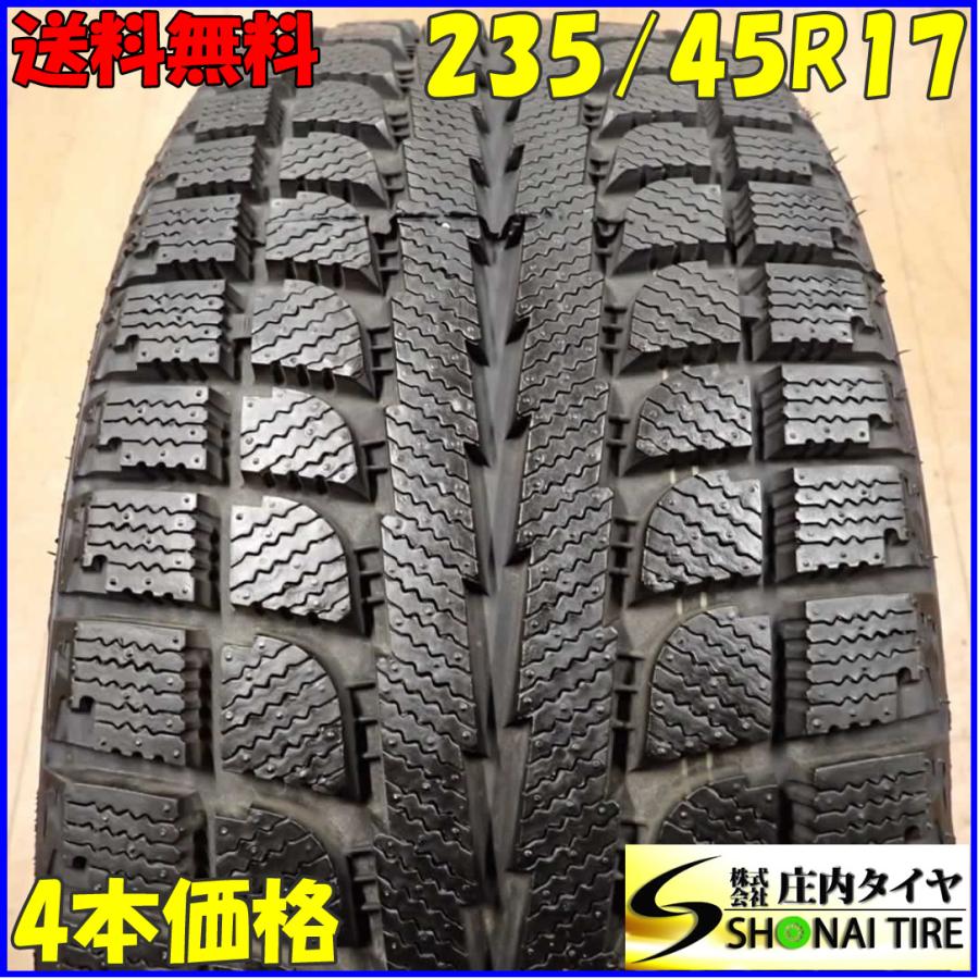 冬4本SET 会社宛送料無料 235/45R17 97H MAXTREK マックストレック M7 