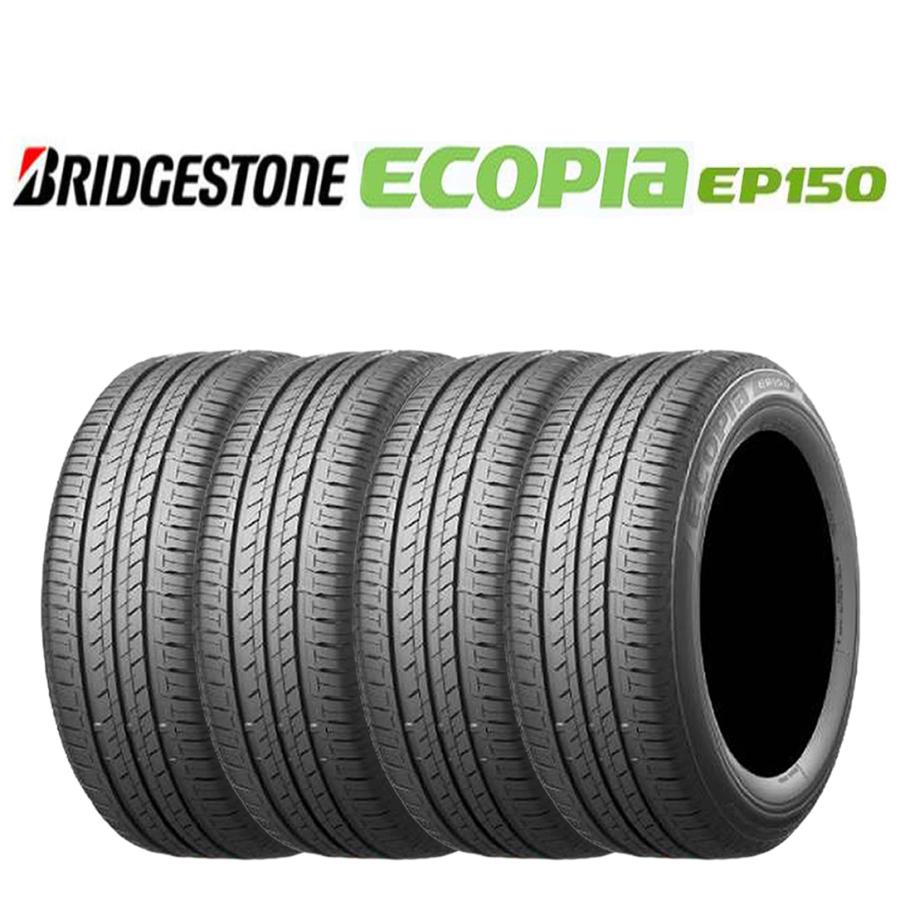 WINTER MAXX 02 2024年製 新品 4本価格 会社宛送料無料 205/55R16 91V 