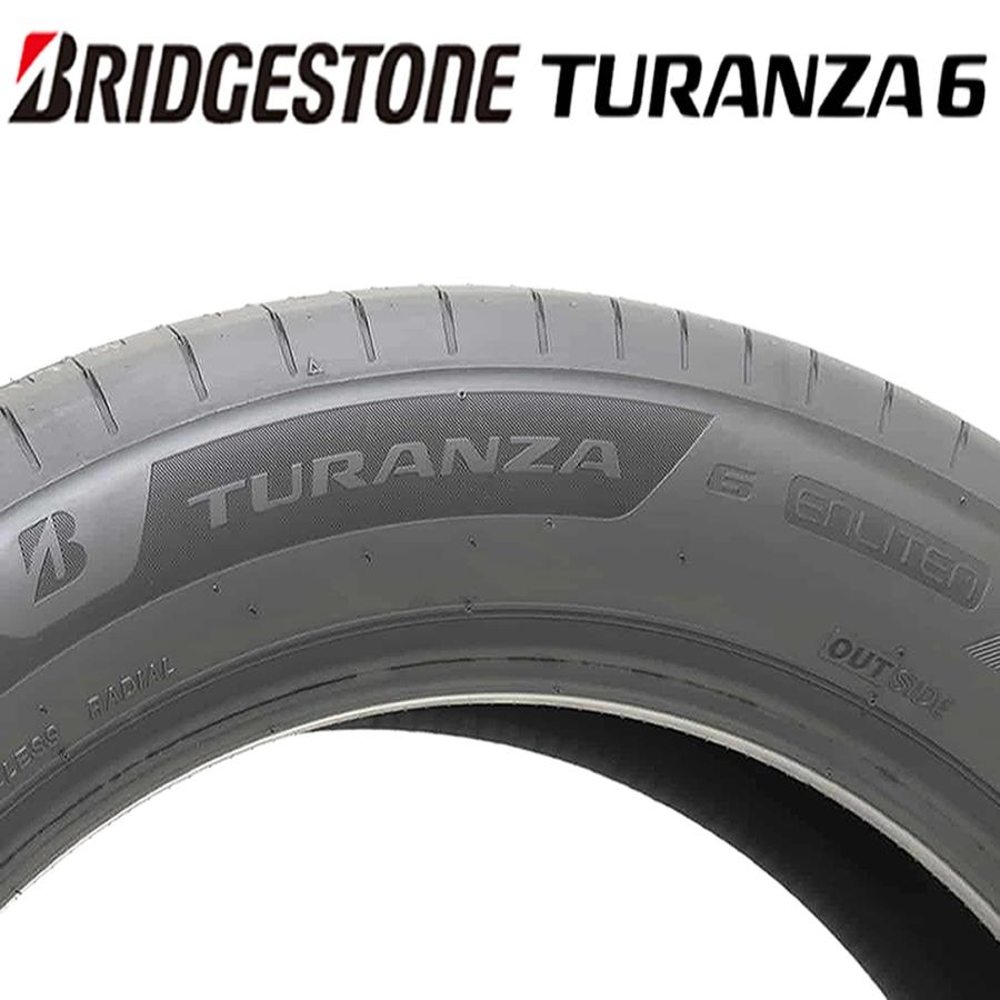 BRIDGESTONE（ブリヂストン） 2024年製 新品1本価格 会社宛送料無料