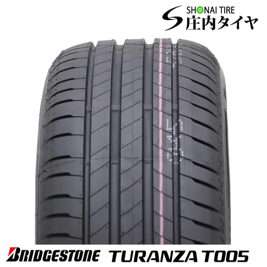 BRIDGESTONE（ブリヂストン） 2025年 新品4本 会社宛送料無料 235