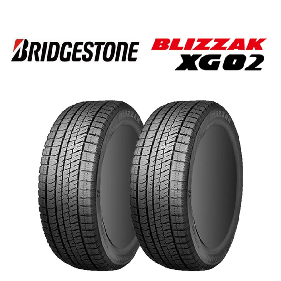 ブリザック 2025年製 新品 2本価格 195/65R15 91S ブリヂストン XG02