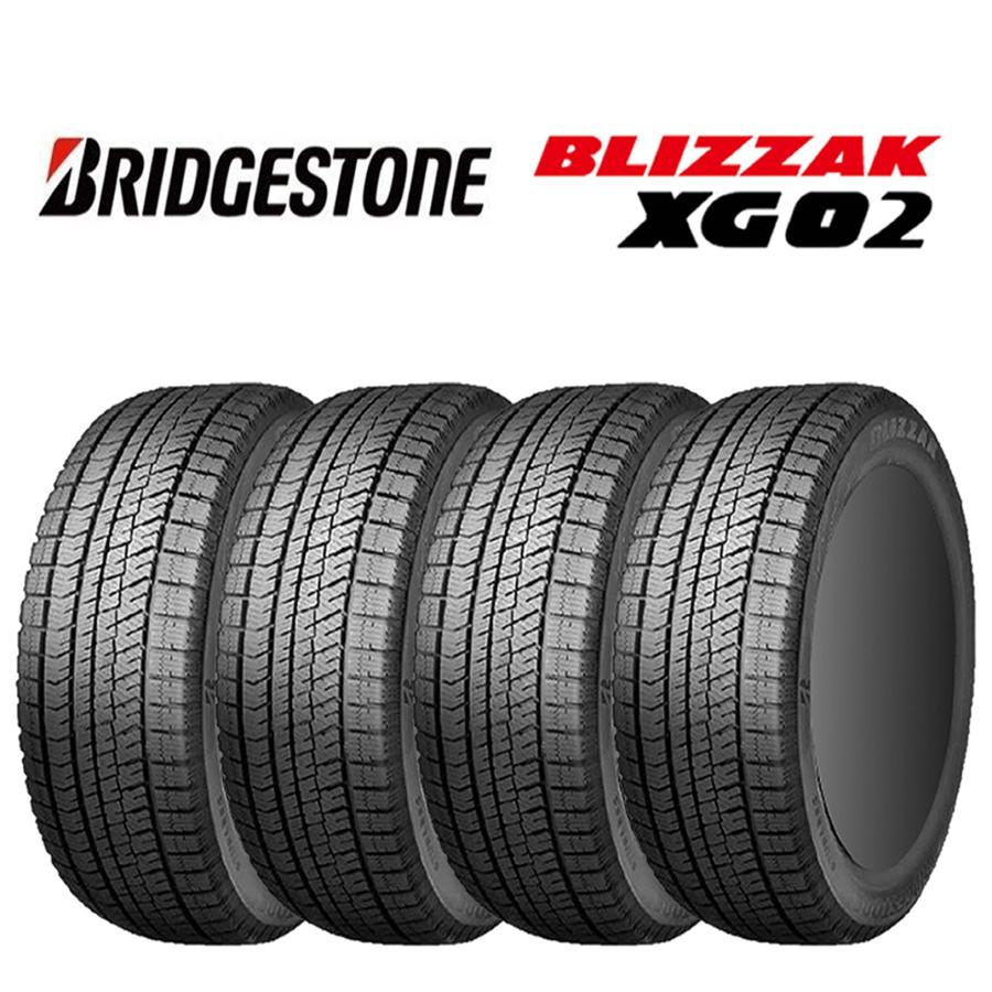 ブリザック 2025年製 新品 4本価格 205/55R16 91S ブリヂストン XG02 
