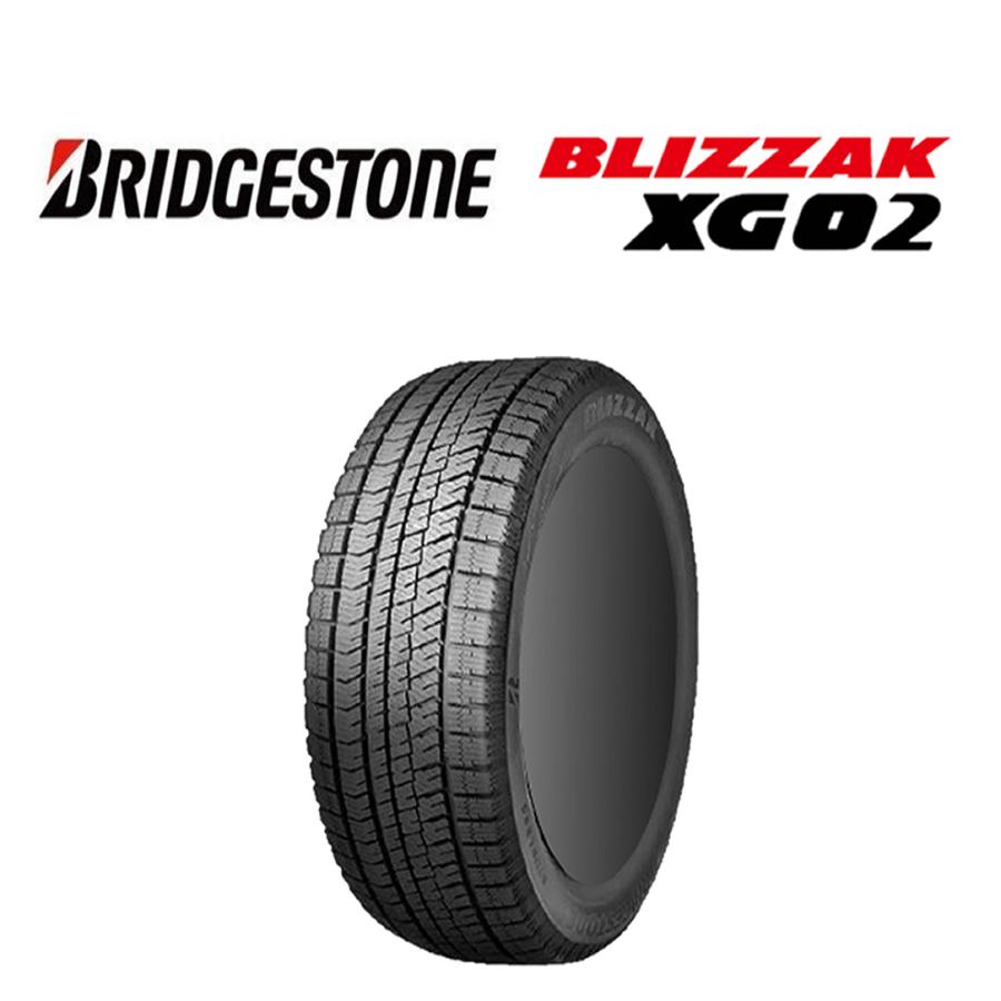 ブリザック 2025年製 新品1本価格 205/60R16 92S 冬 ブリヂストン XG02