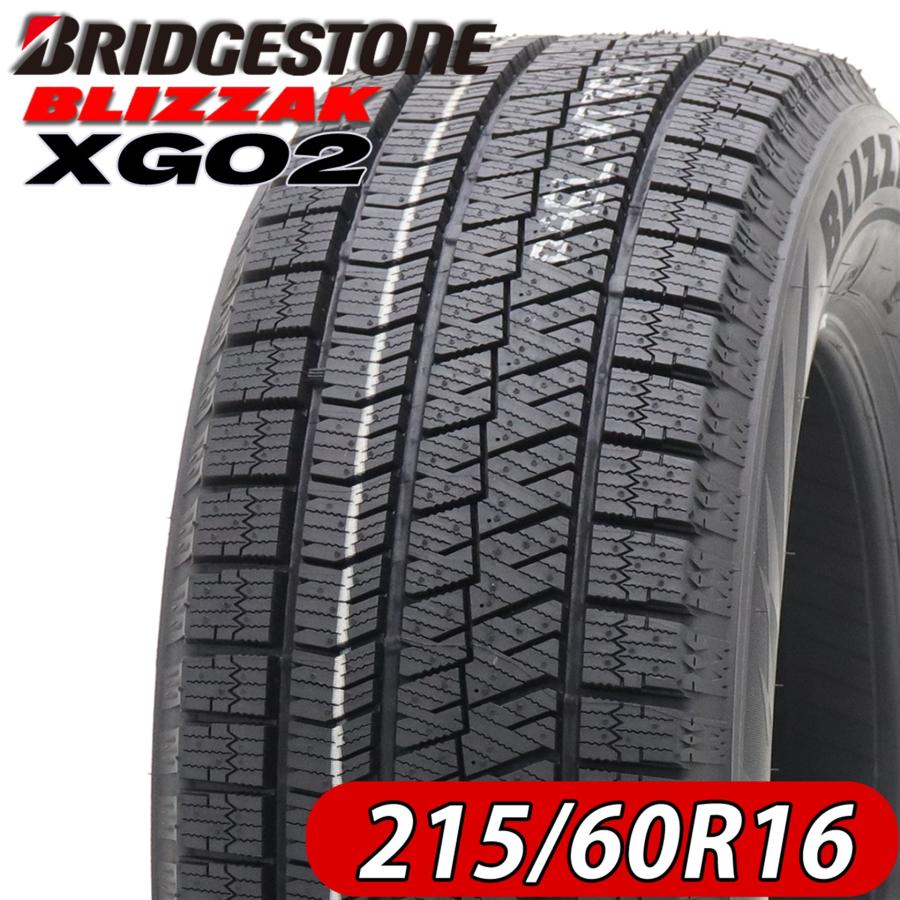 ブリザック 2024年製 新品 4本価格 会社宛 送料無料 215/60R16 95S 冬 