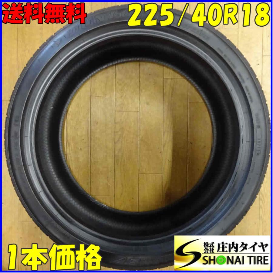 □在庫1本限り特価!□NO,C0330□会社宛 送料無料□225/40R18 92W 