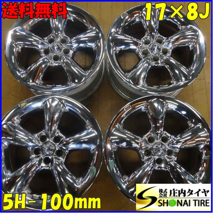 4本SET 会社宛送料無料 17×8J WORK ワーク GOOCARS グッカーズ 4本SET 会社宛送料無料 17×8J WORK ワーク GOOCARS グッカーズ