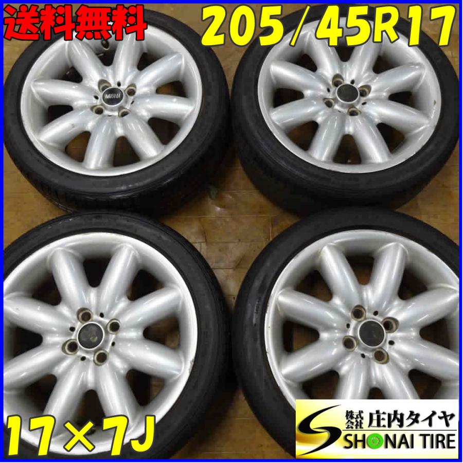 夏4本SET 会社宛送料無料 205/45R17×7J 88W ダンロップ SP SPORT LM705